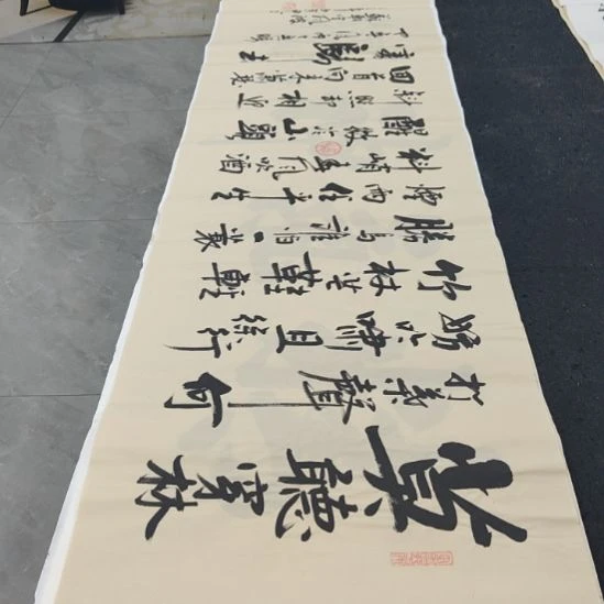 洛伊书画白武坤老师作品一副