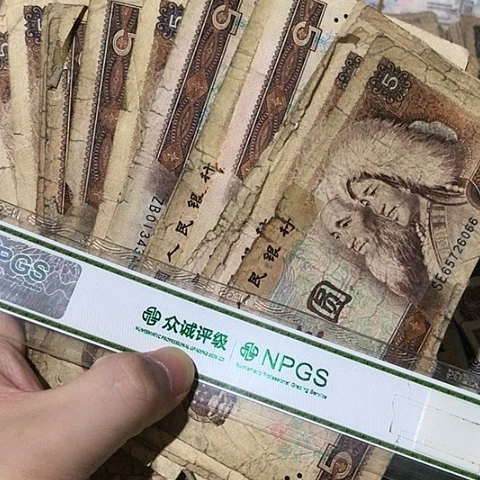 20张退市破烂福利品福利品805