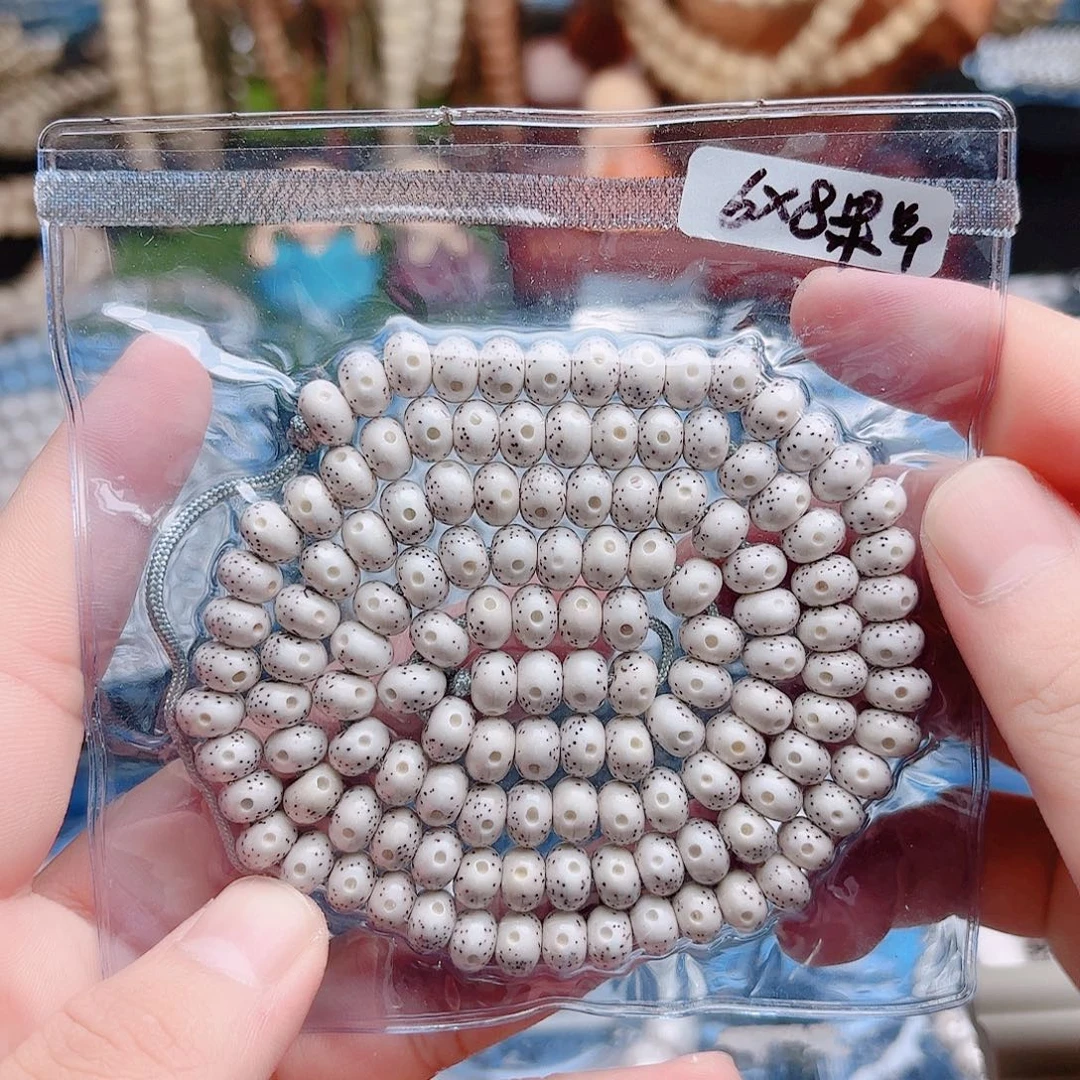 吊坠星月菩提星月