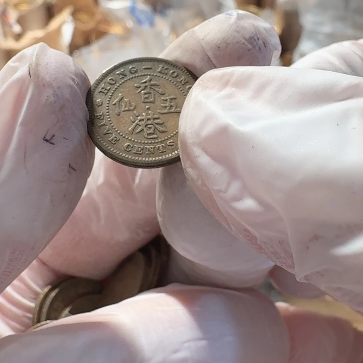 其他普通金属乔治5仙，铜的，流通品