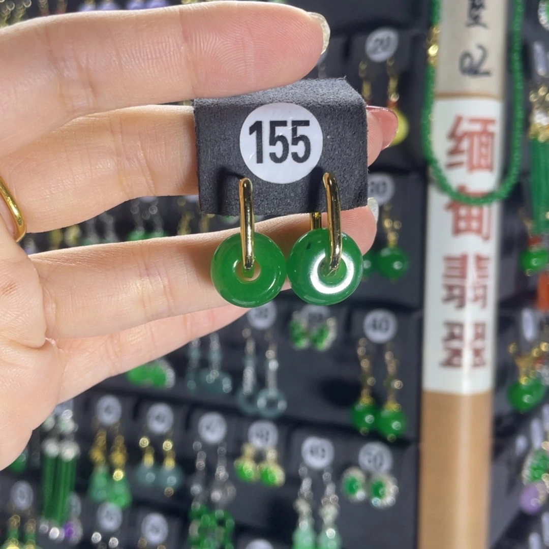 银S925镶嵌翡翠耳饰155