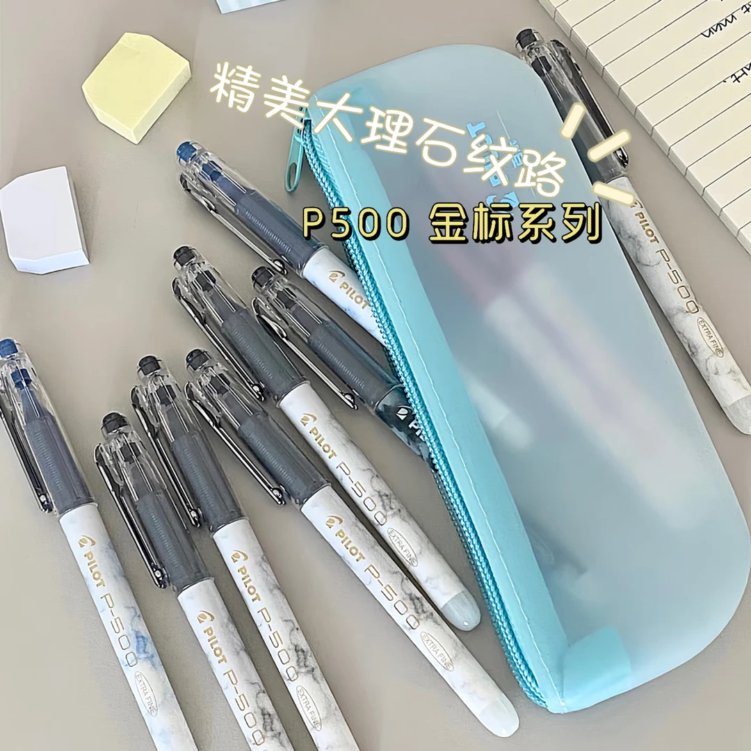 日本百乐P500金标针管中性笔直液式学生专用考试水笔0.5mm签字笔