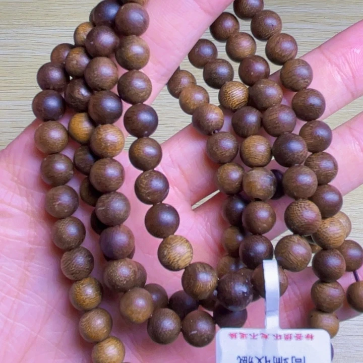 沉香碎屑沉香芽庄白棋