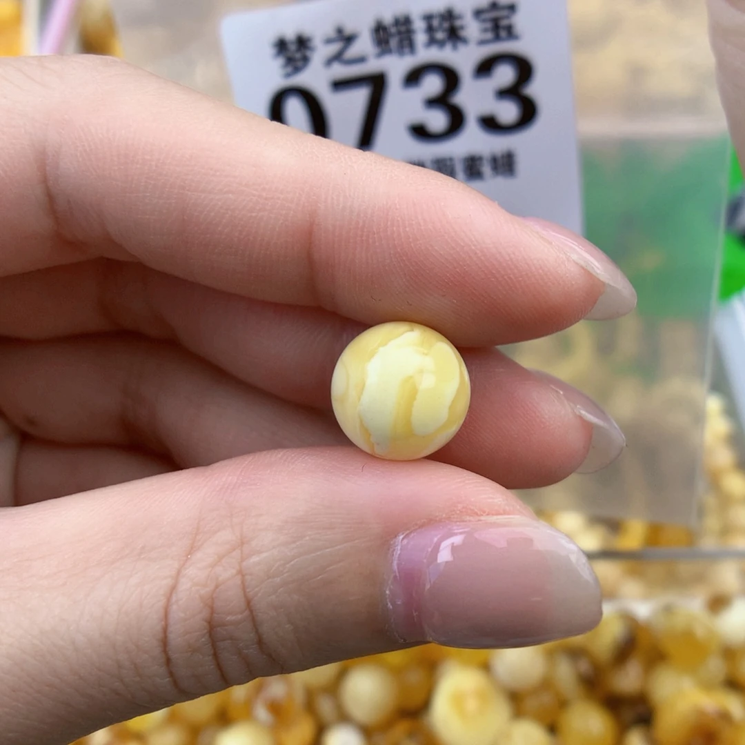 裸石琥珀未镶嵌11