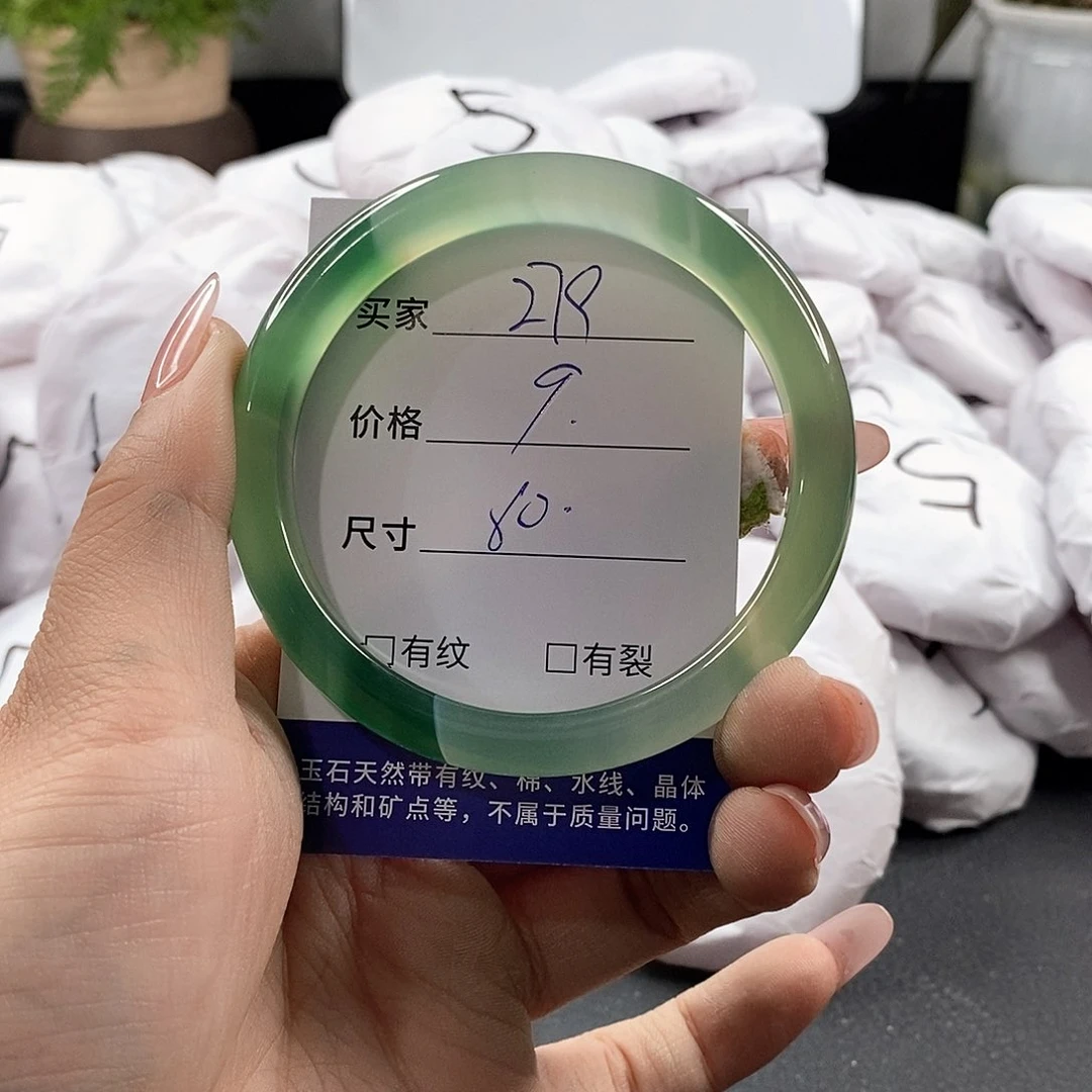 石英岩玉合金颈饰