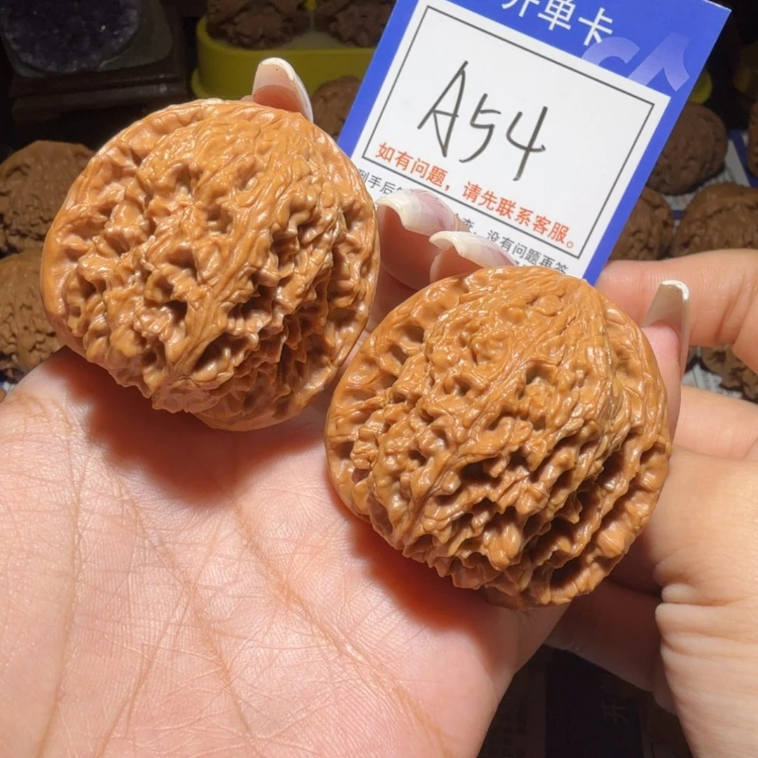 把件文玩核桃42南疆a54