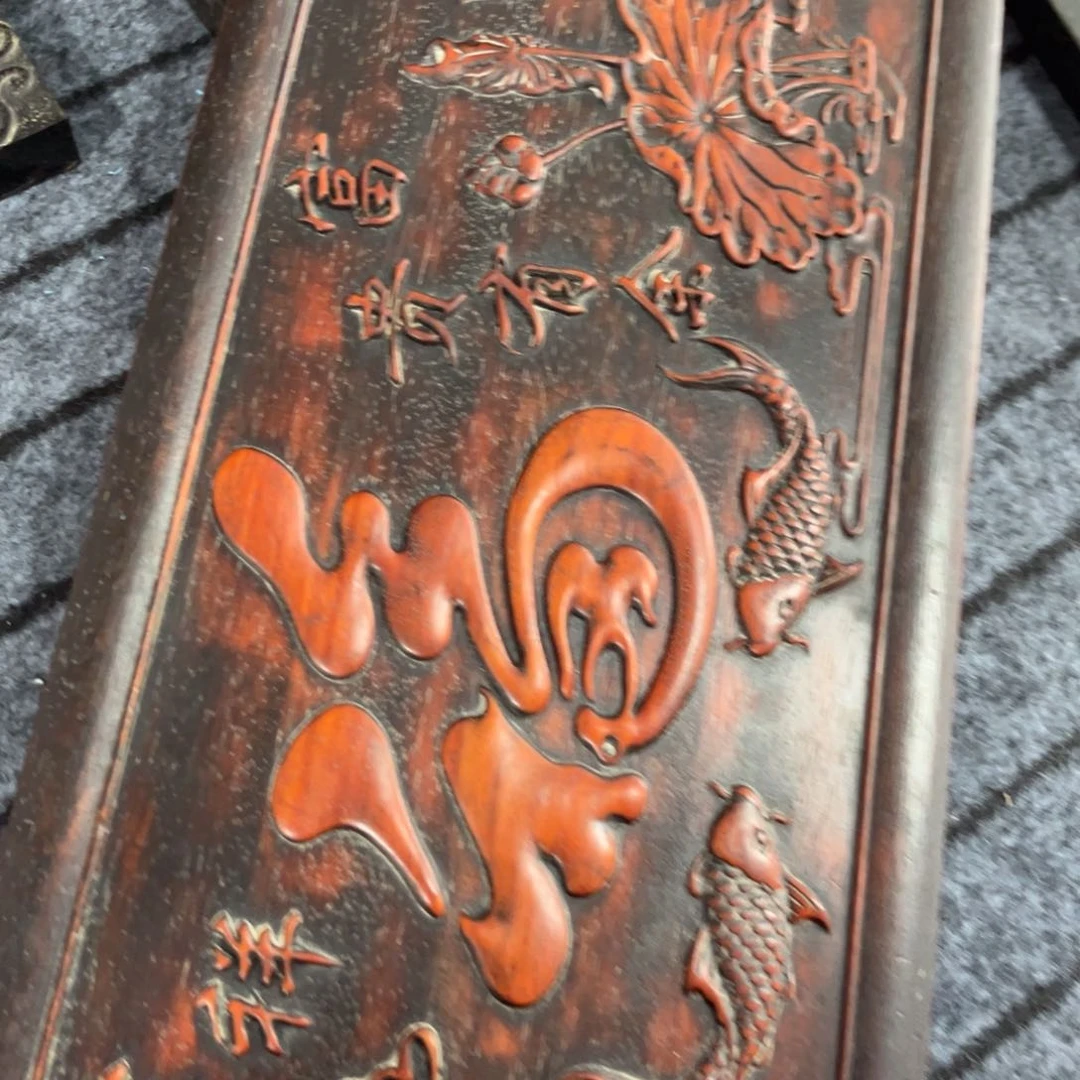 木非洲紫檀木雕牌匾挂匾