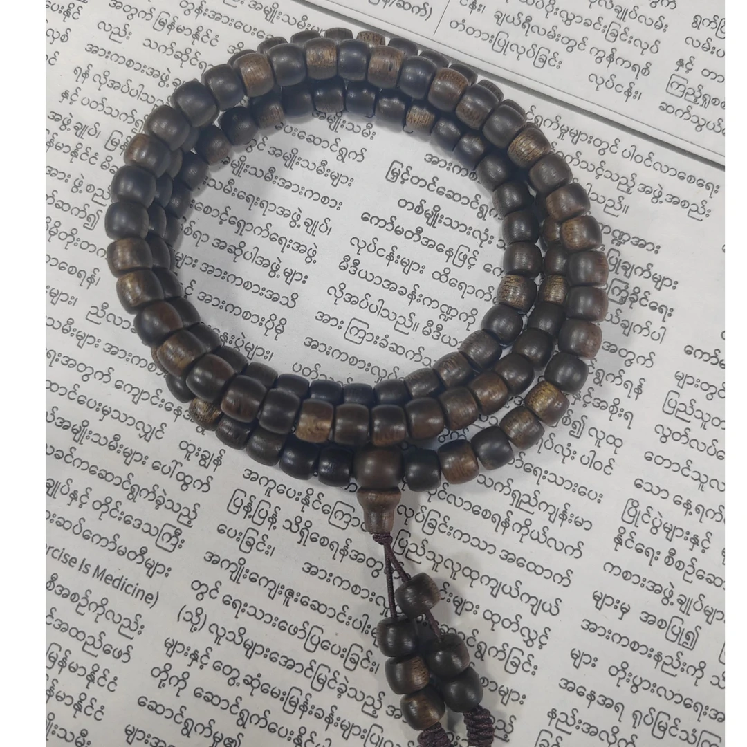 【胖坤甄选】沉香手串（多样性发货)S65