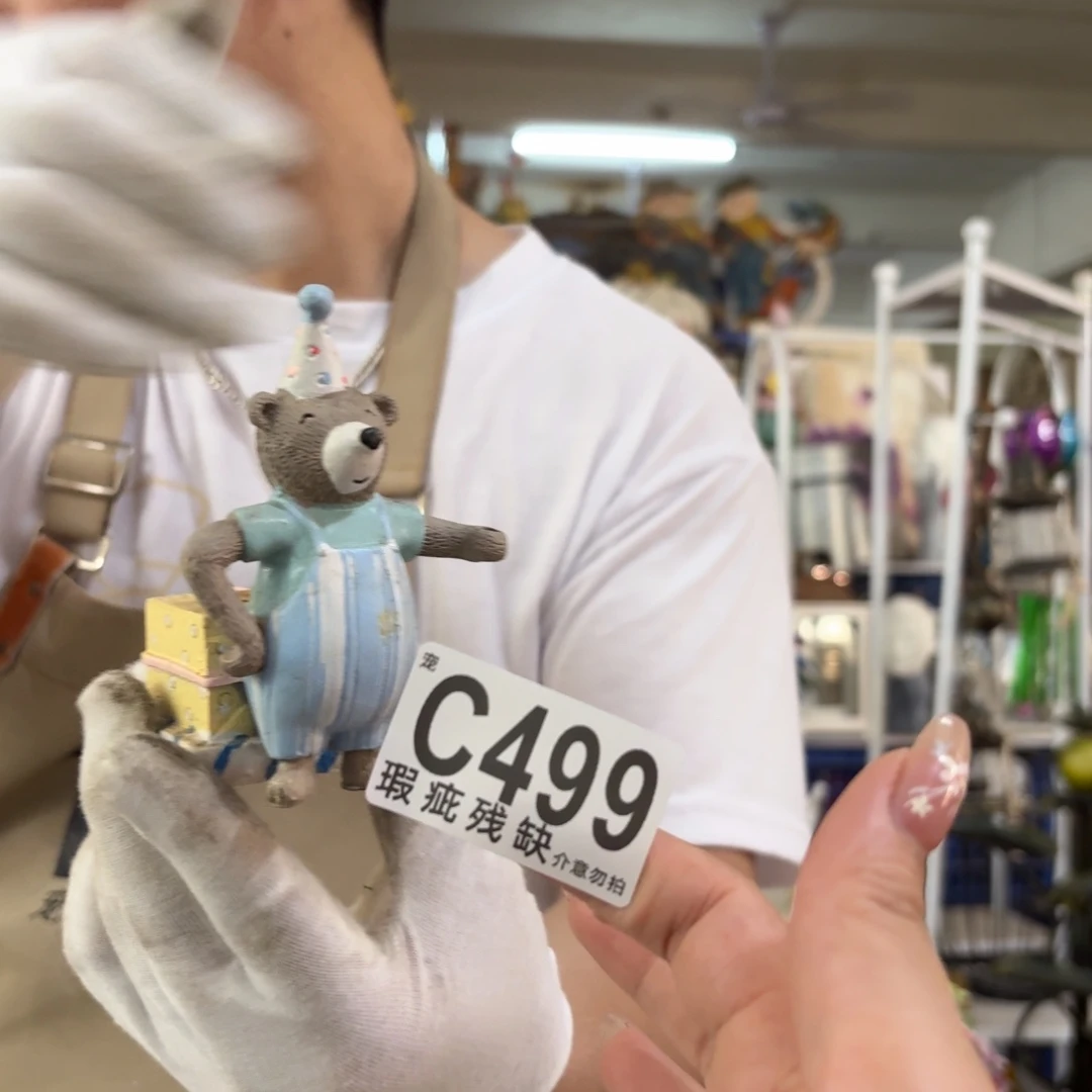 核桃木/黑胡桃（胡桃木）