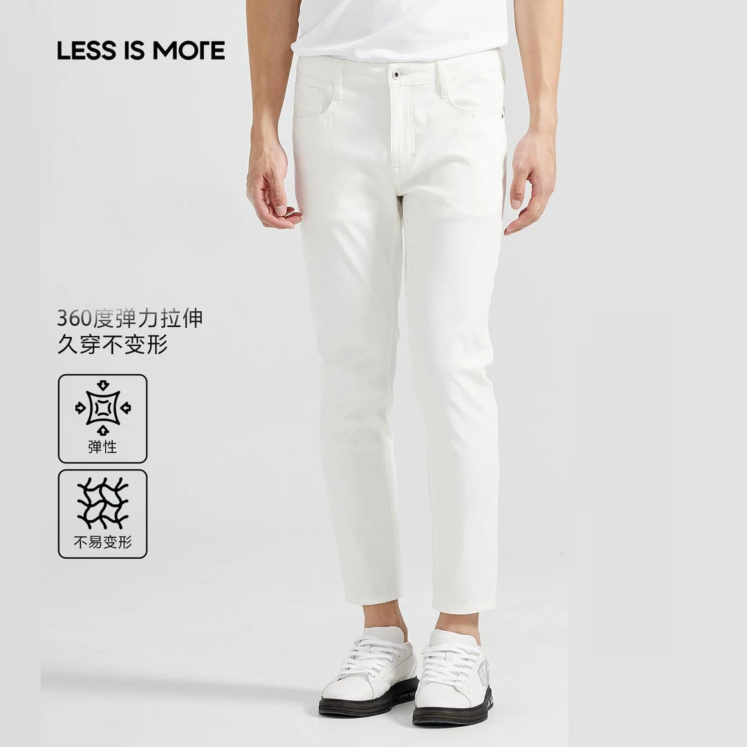 利郎【三防/易清洗】三防白色弹力休闲百搭直筒牛仔裤春夏穿搭