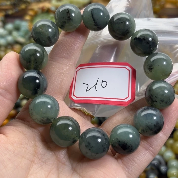 足铂镶嵌蛇纹石玉手链