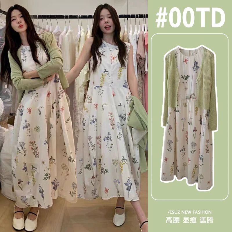 2025夏季法式浪漫度假风碎花植物印花背心连衣裙百搭针织开衫套装