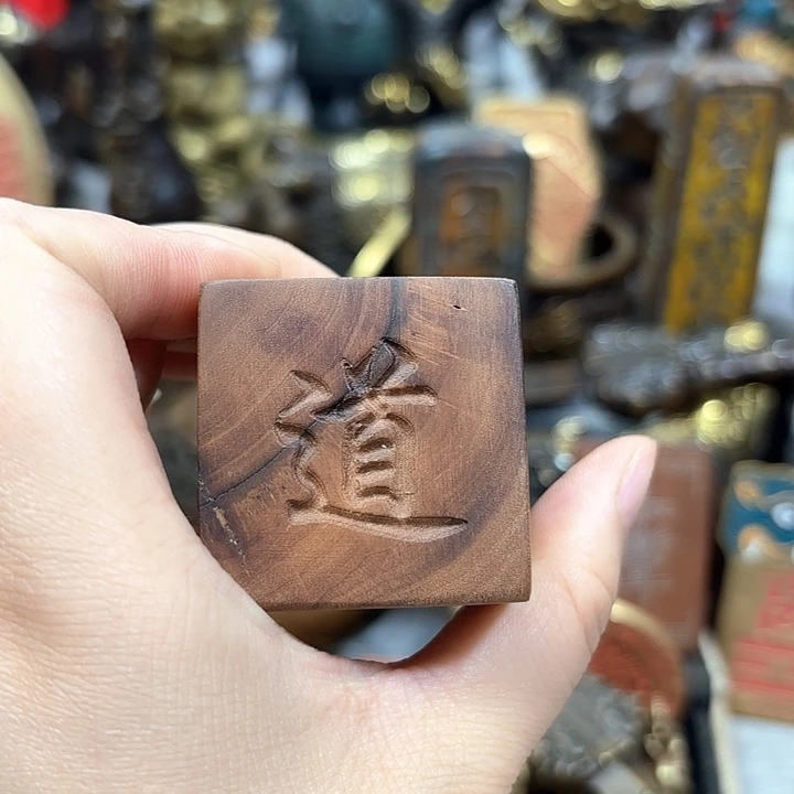 工艺品工艺品工艺品