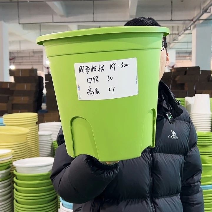 正品圆控口30高27果绿无托4只