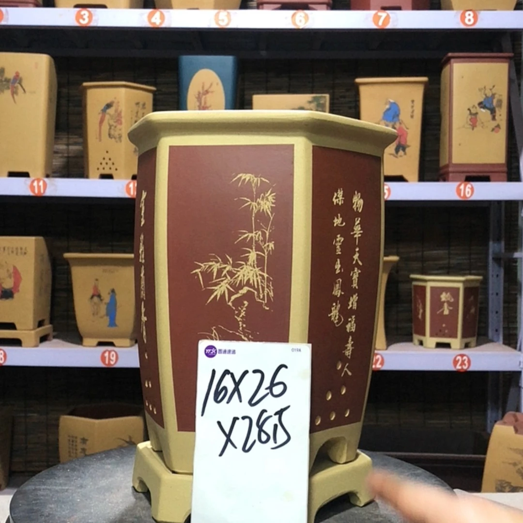 【闪购商品】紫砂花盆?****艺
