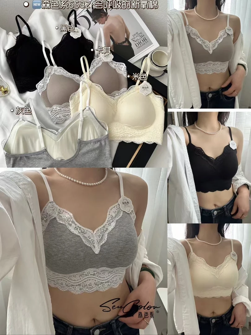 6532纯欲蕾丝中薄杯花边无痕美背舒适少女内衣