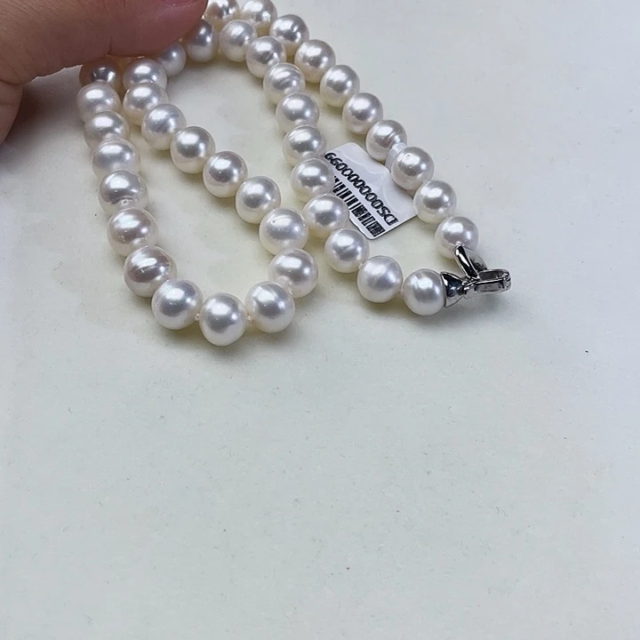 淡水珍珠未镶嵌颈饰卡10➕极光冷白