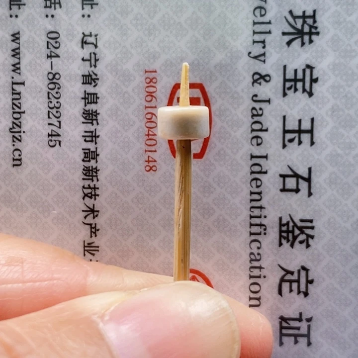 用***9玛瑙/玉髓颈饰合金