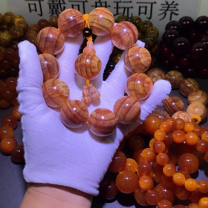 手串/手链松木（琥珀木）2.5 高货原生态