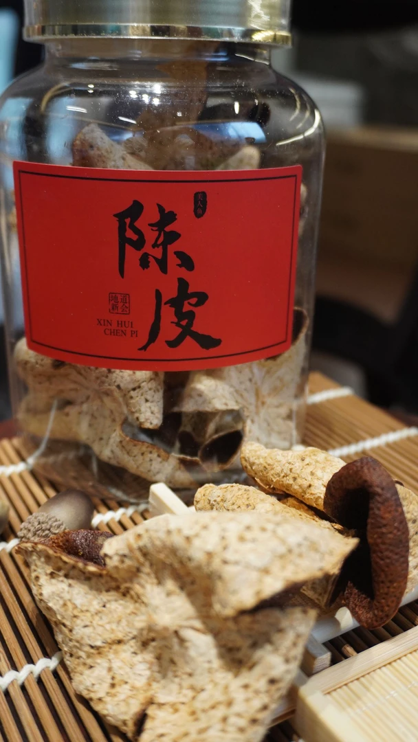 正宗新会生晒陈皮 2021年梅江原枝二红皮  自然晾晒