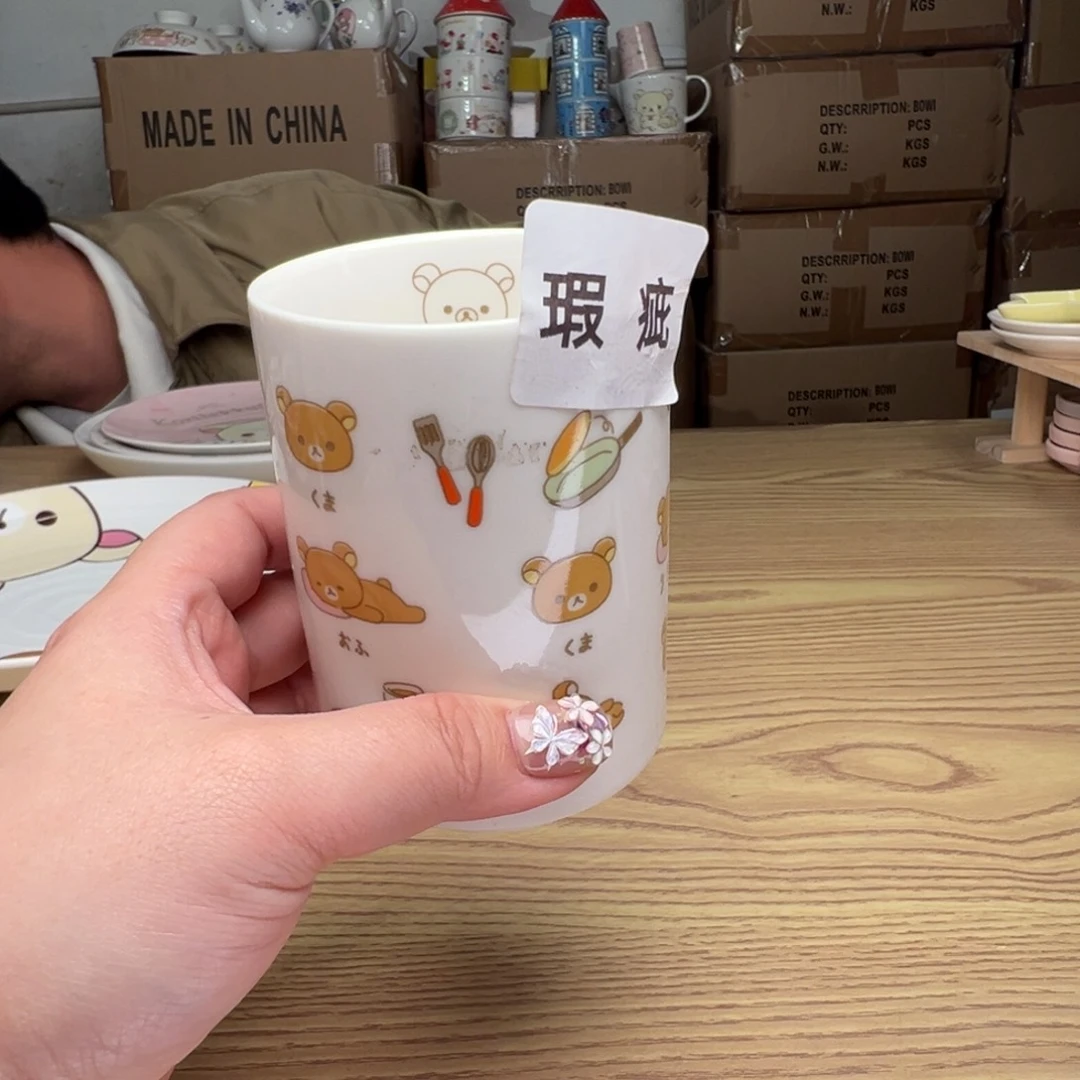 碟这个世界都是微瑕