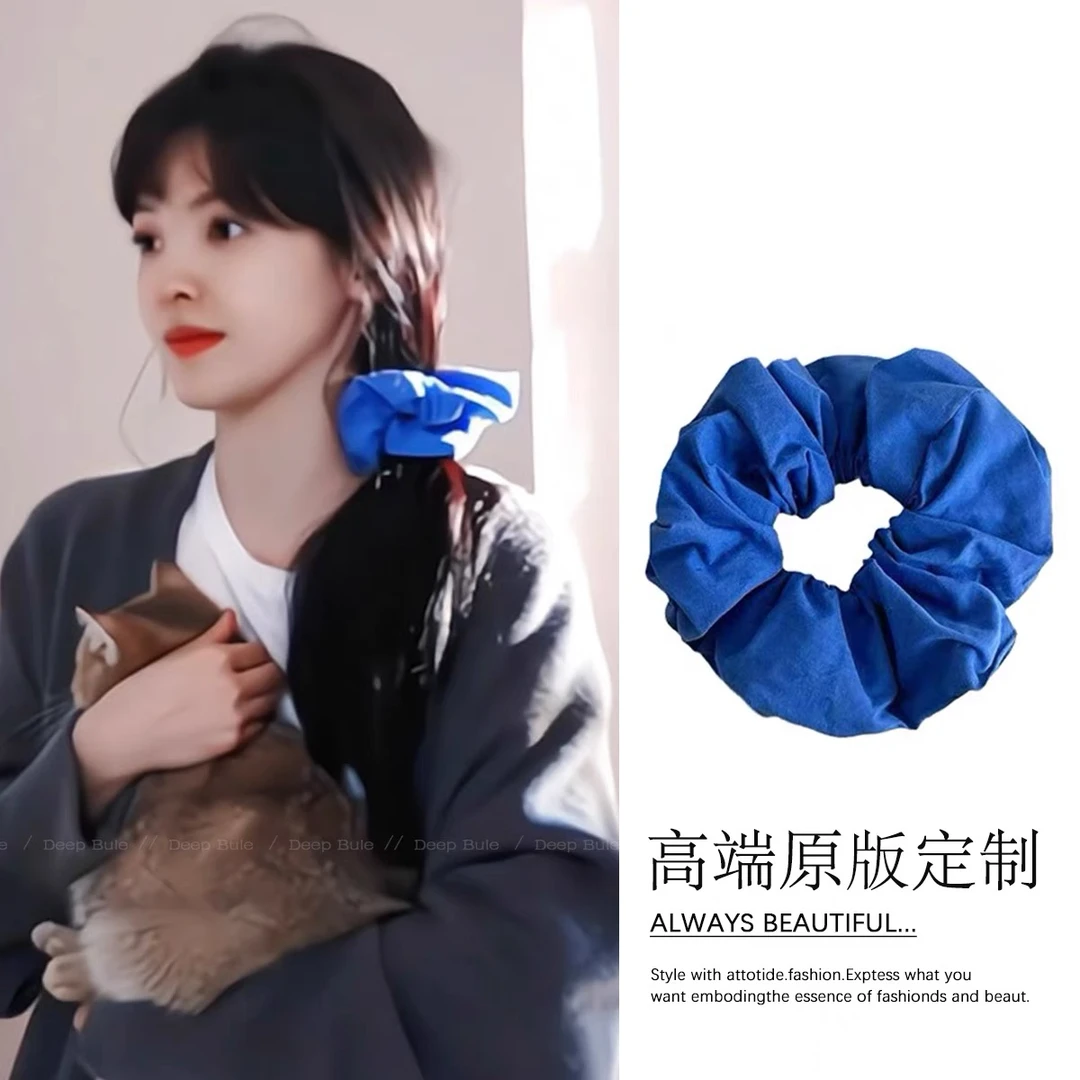 【阿敲】A1110~章若楠（难哄）同款蓝色大肠发圈女头绳-麦穗头饰