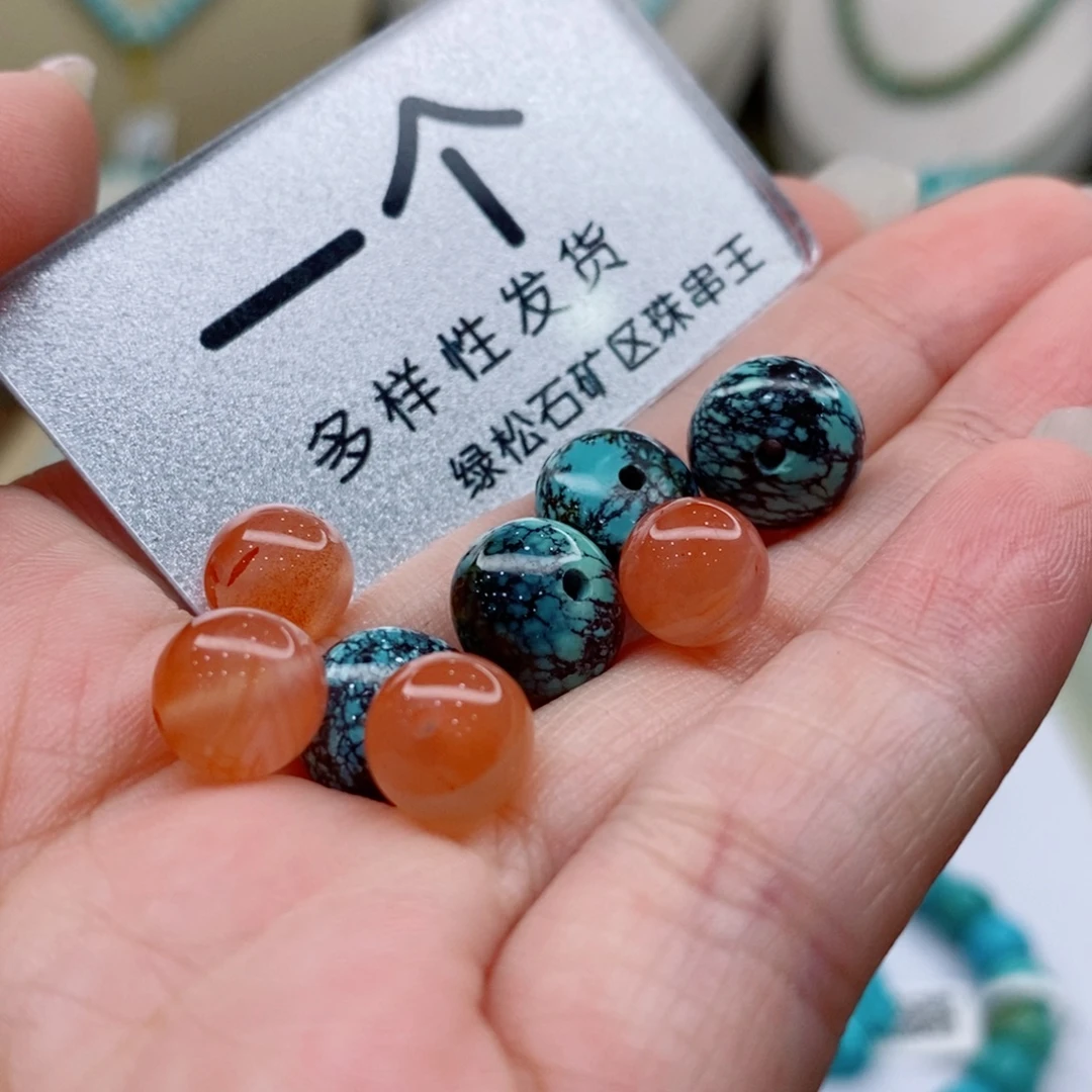 南红玛瑙未镶嵌珠宝奇石