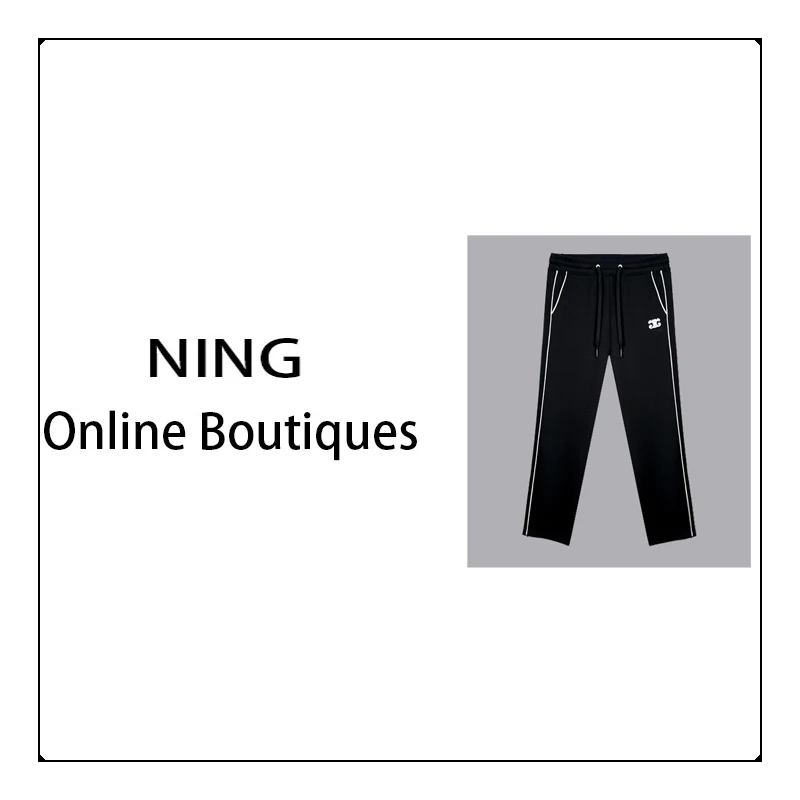 【乐乐专属】轻奢潮流时尚百搭情侣款休闲裤子男KZ3310