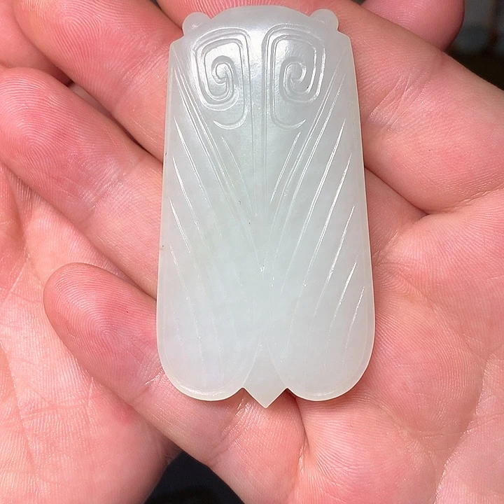 未镶嵌和田玉（糖玉）挂件于*