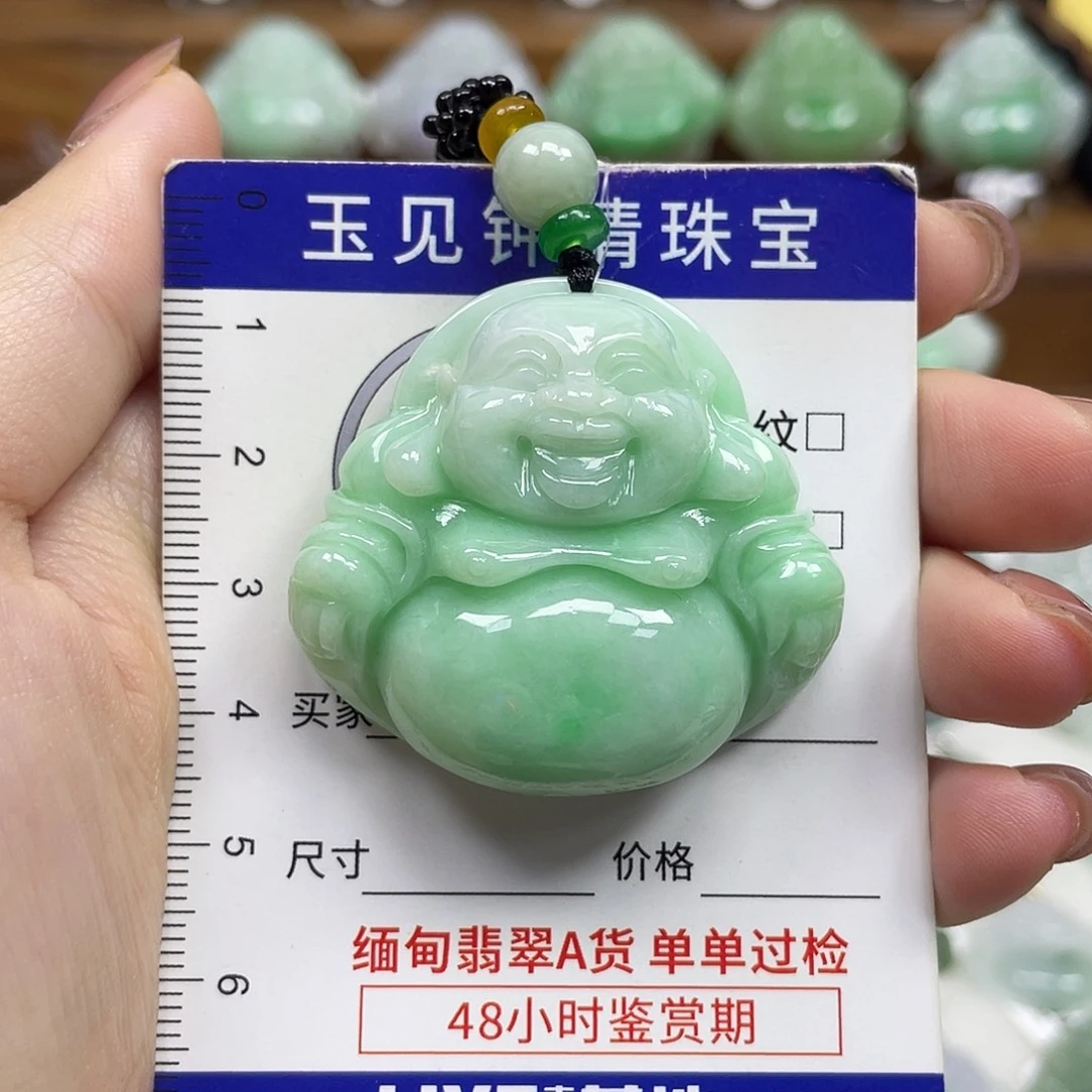 翡翠未镶嵌颈饰佛公