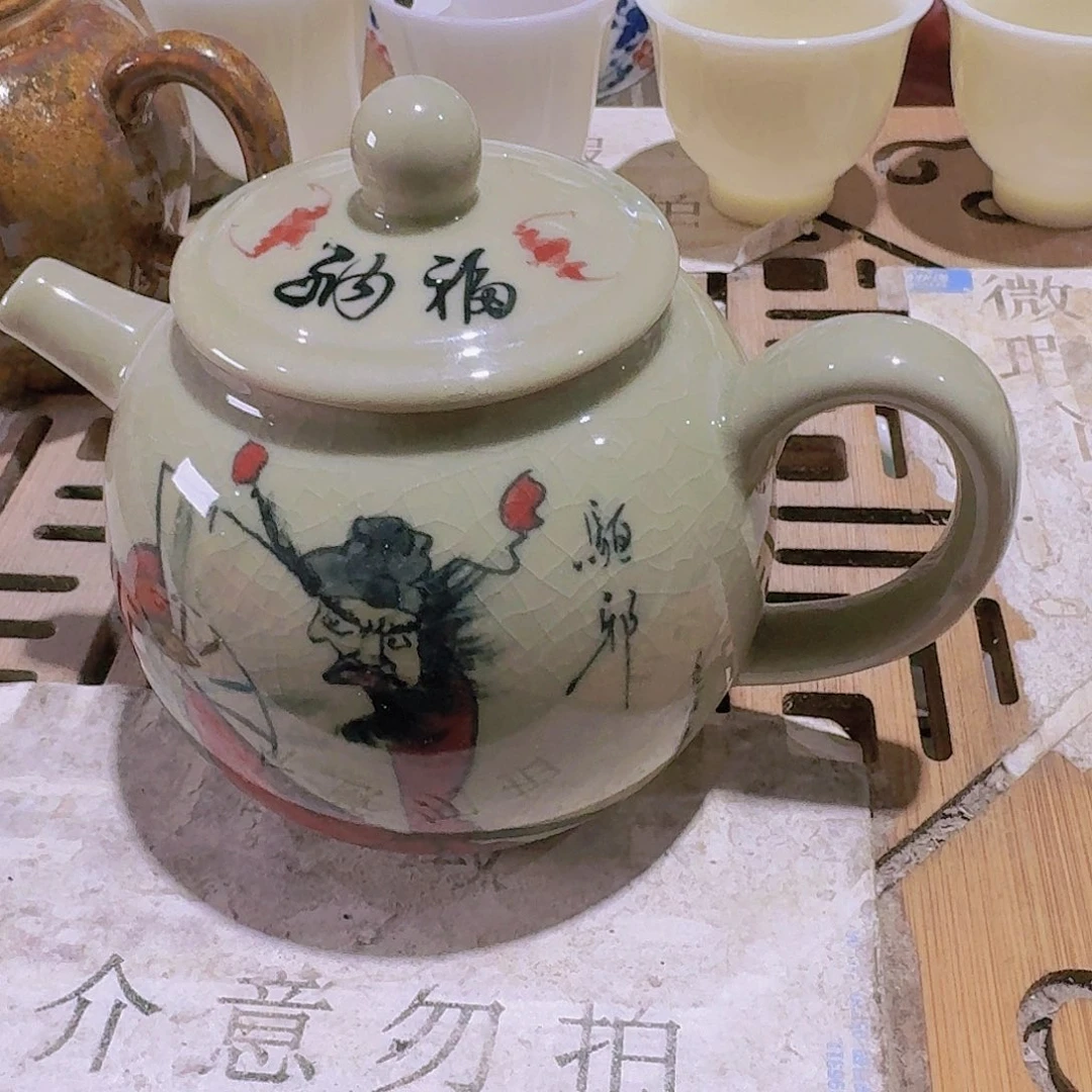 瑕疵茶具，介意勿拍