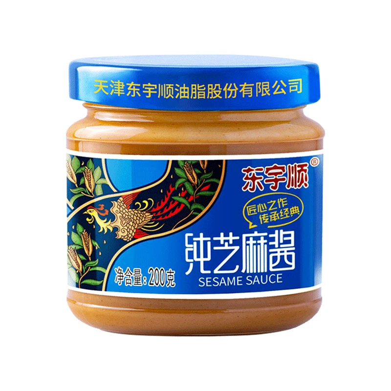 东宇顺纯芝麻酱200克瓶装