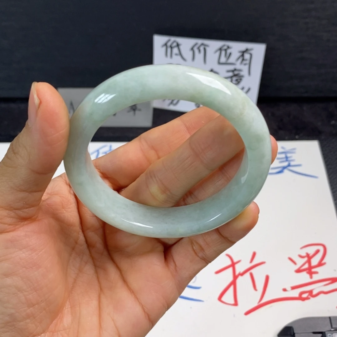 翡翠手镯未镶嵌54.9正圈66