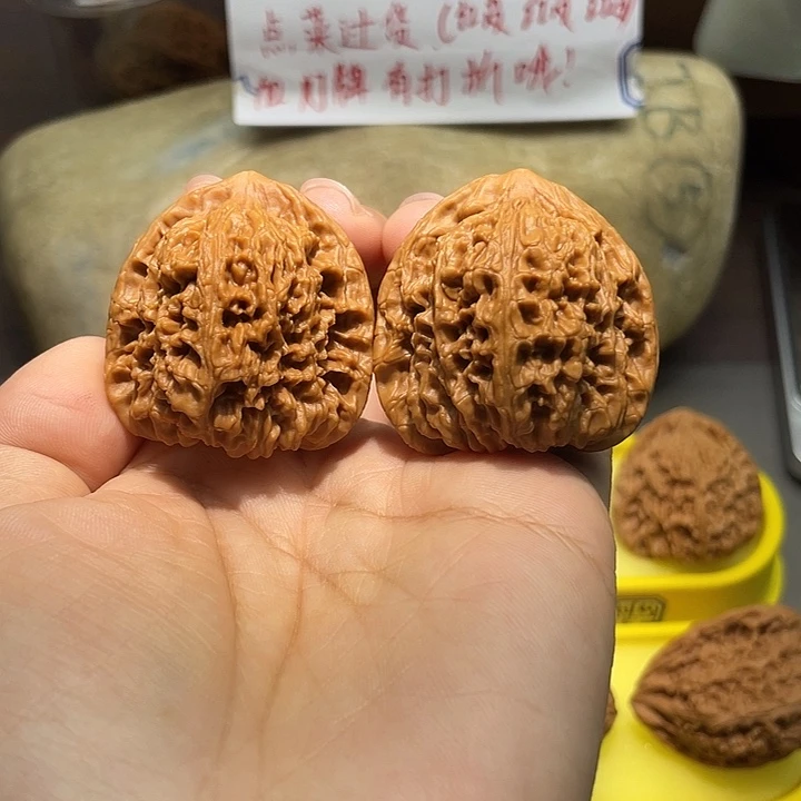 文玩核桃把件32号，40尺全品三角球疆