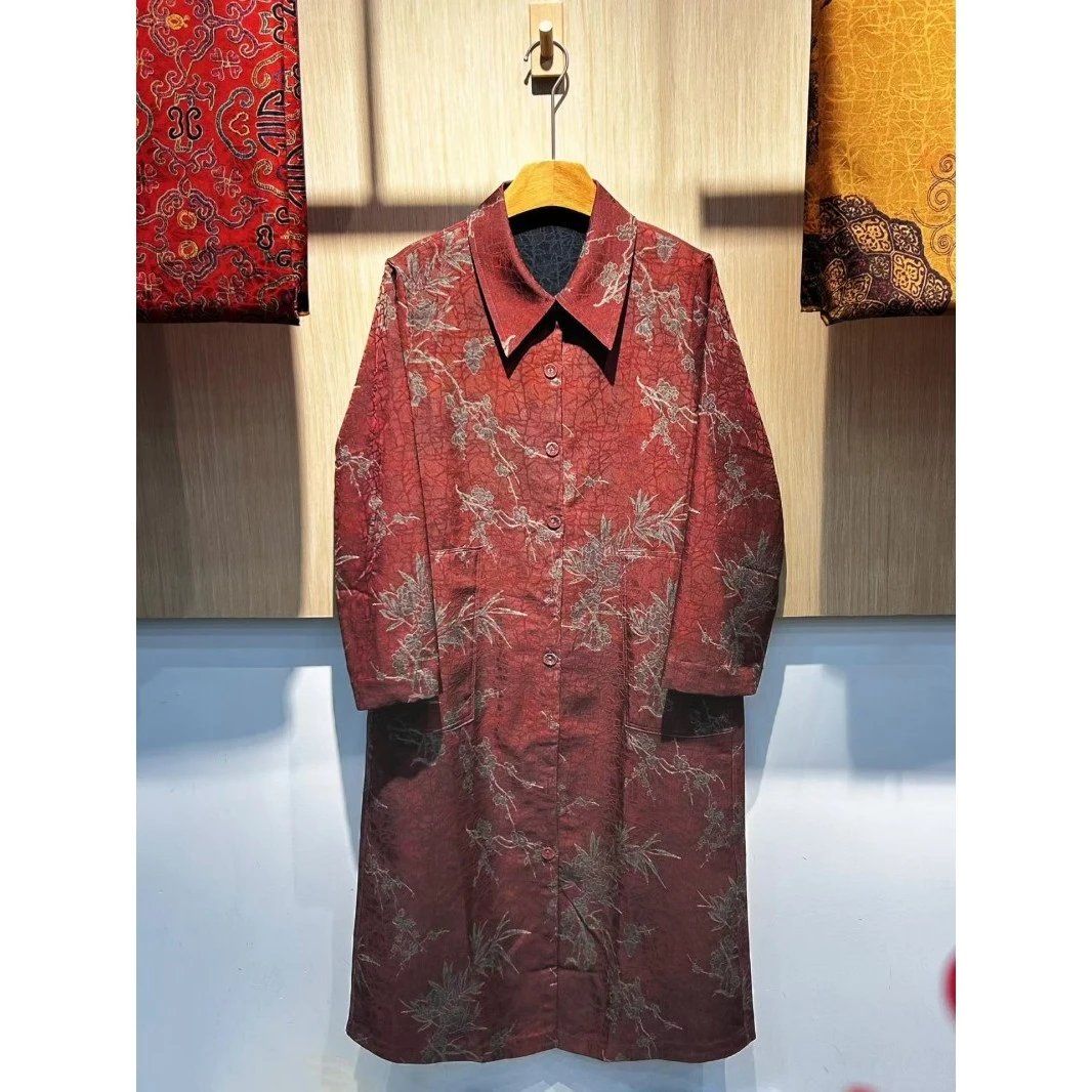 【砚秋风衣-棕色】双面穿新中式国风冰裂纹提花老料翻领风衣老钱