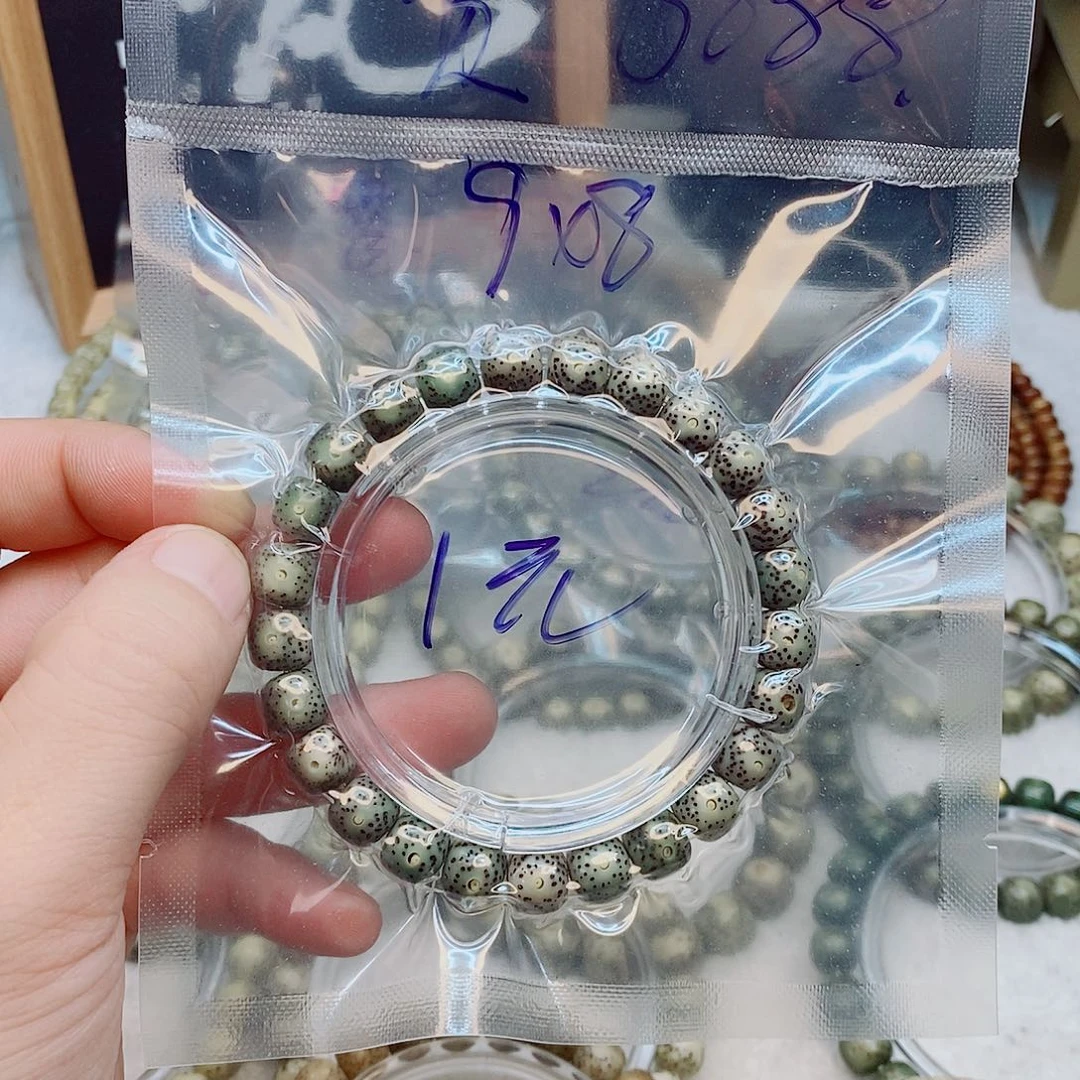 星月菩提吊坠?**?88888888