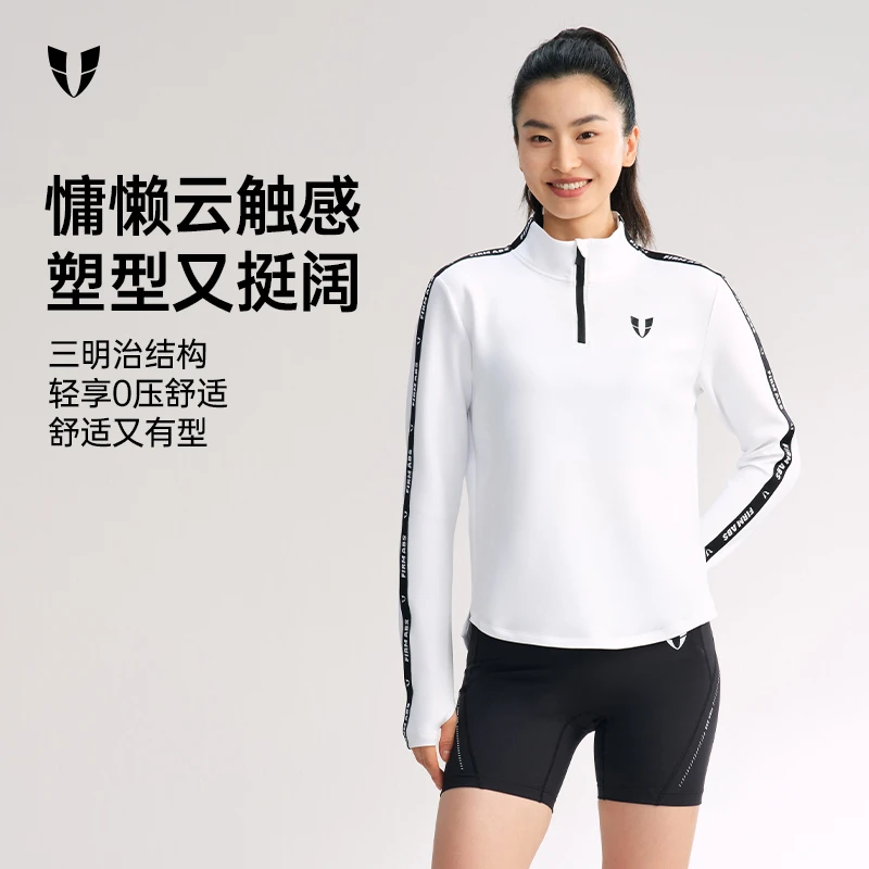 马甲线字母织带运动上衣女亲肤透气瑜伽服健身运动服F2531C108