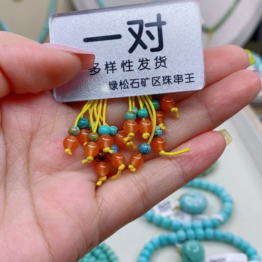 南红玛瑙未镶嵌珠宝奇石