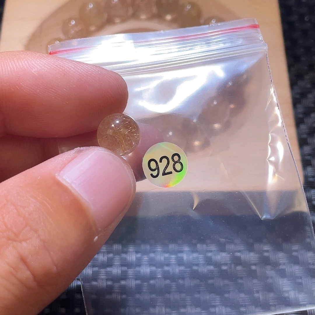 幸***羊未镶嵌水晶手链发晶
