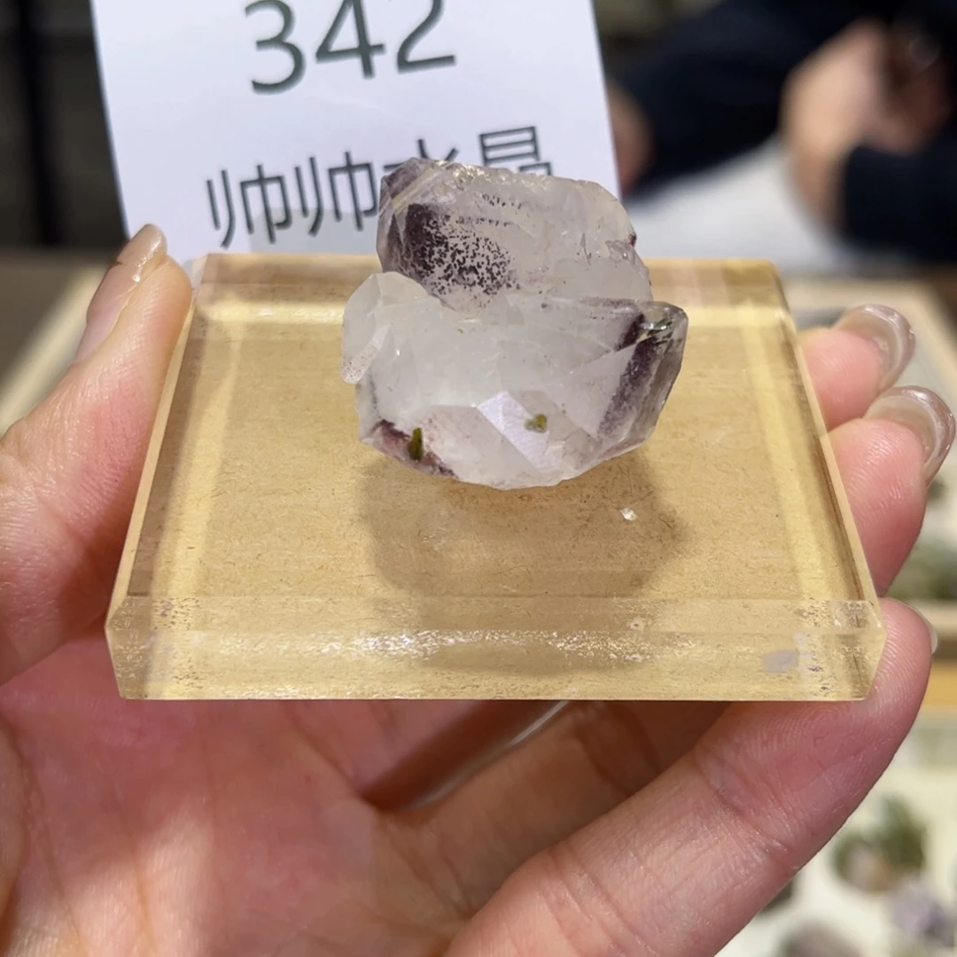 紫晶未镶嵌珠宝半成品342