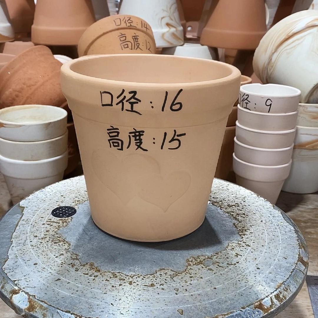 爱心16×15-1