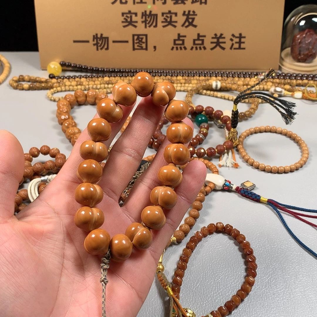 墩***墩猴头核桃吊坠。。。。。。。。。。