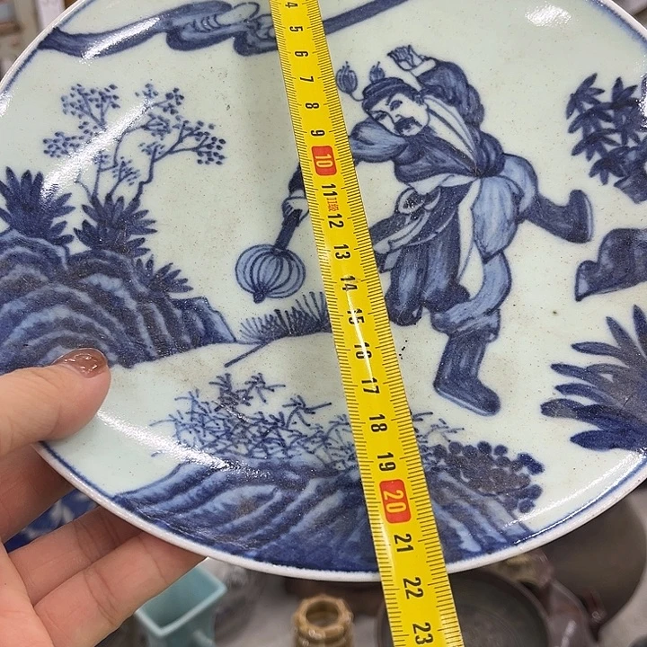 居家日用好瓷分享