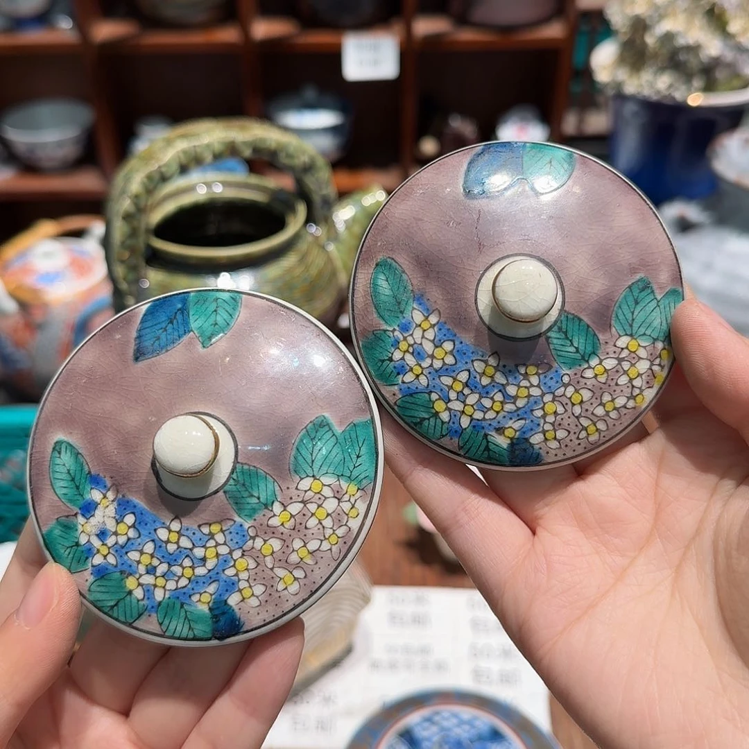 瓷片50包邮散瓷非全新