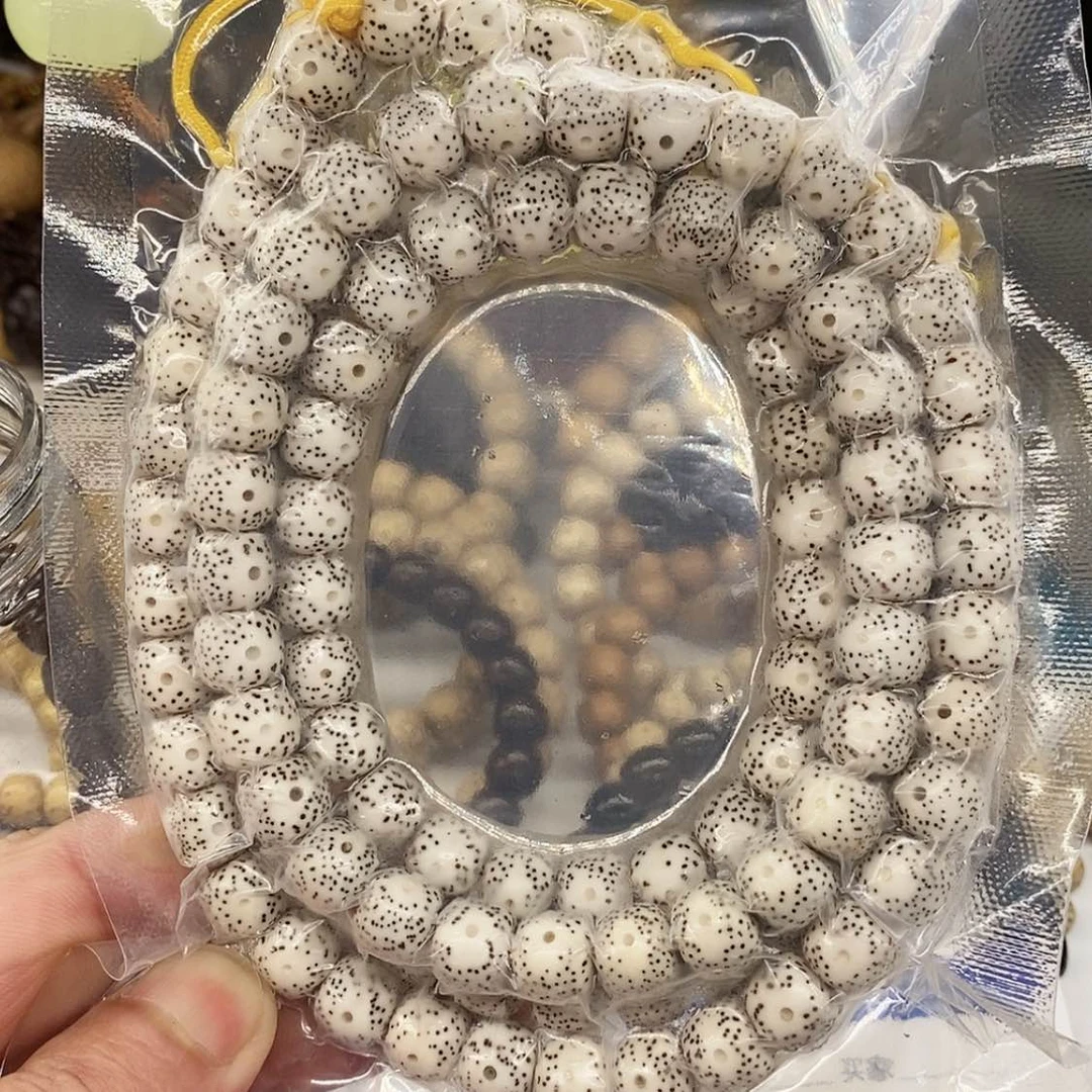 【闪购商品】星月菩提手串不****。