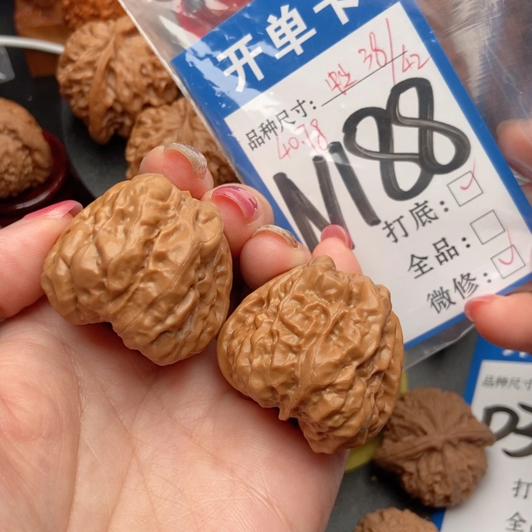 吊坠桃核核桃蛙蛙