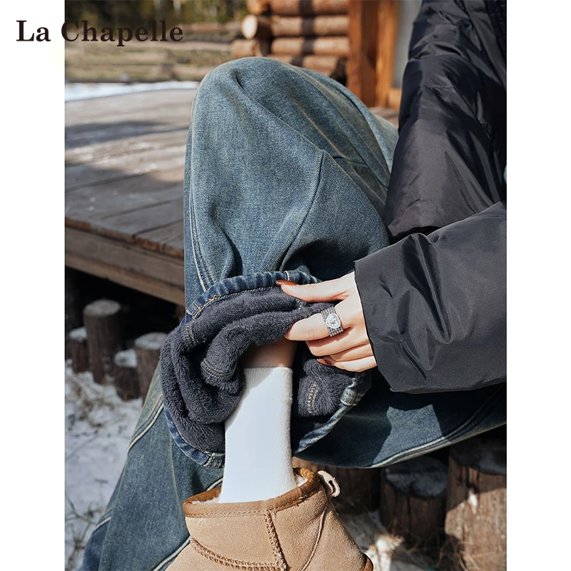 拉夏贝尔加绒弯刀牛仔裤女秋冬新款设计感猫须拼接高腰镰刀阔腿裤