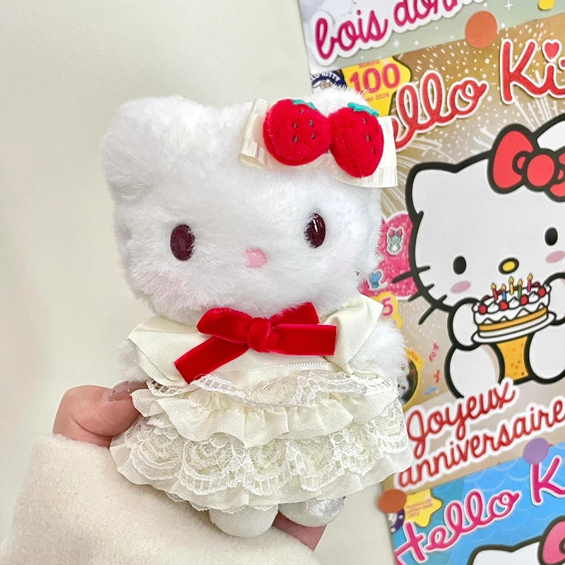 【500-569】毛绒玩偶包包挂件对应编号提交订单看清楚编号