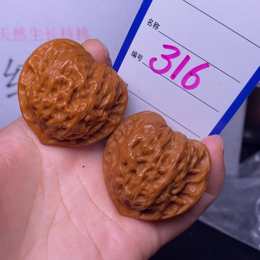 文玩核桃把件316/41.5公子帽