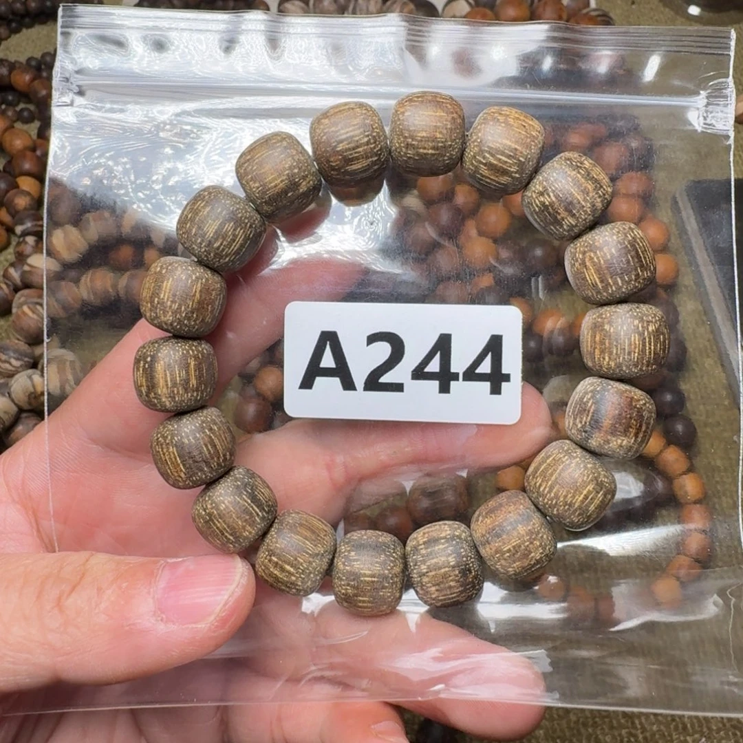 贡木手串/手链244巴贡12/13